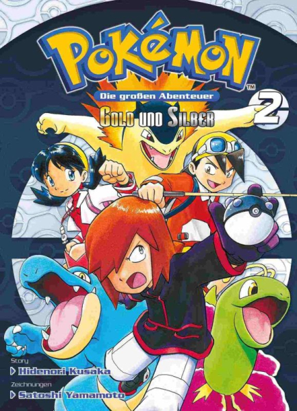 Pokémon – Die großen Abenteuer 5 – Gold, Silber und Kristall 2